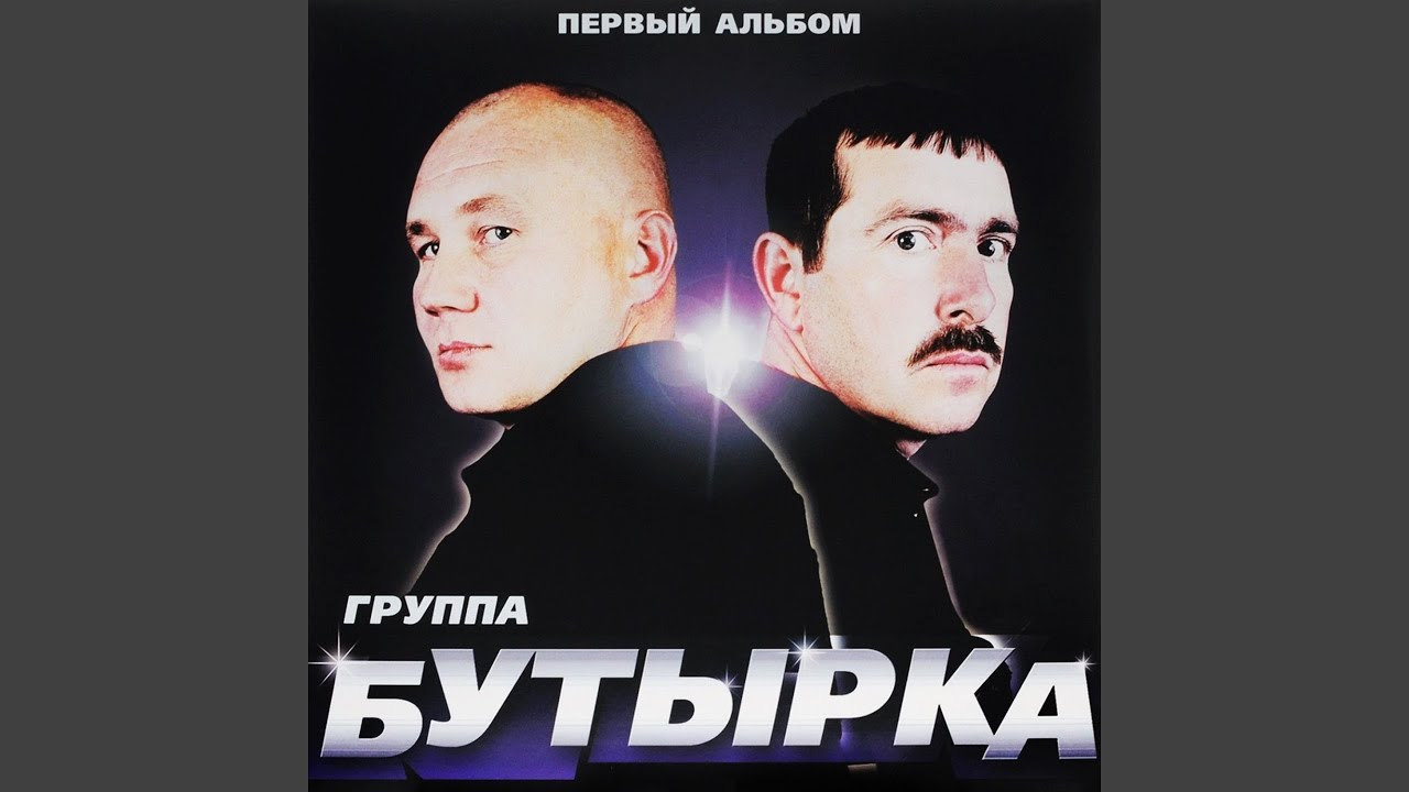 запас NFT воска запас NFT воска